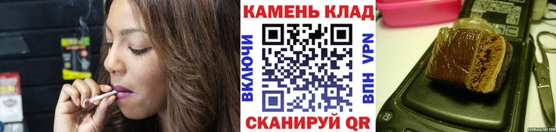 ГАШ ice o lator  mega вход  Артём 
