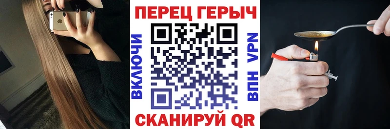 Героин хмурый  Артём 
