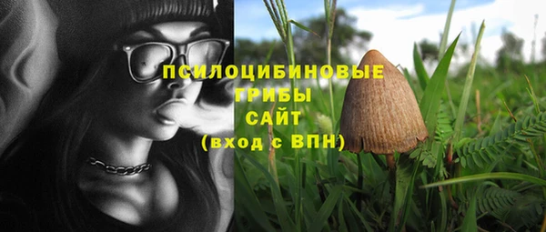 гашишное масло Алексеевка