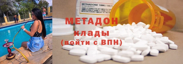 МДПВ Алексин