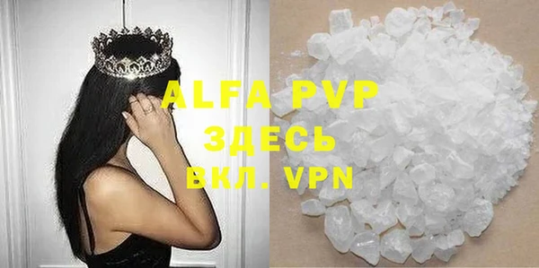 винт Алзамай
