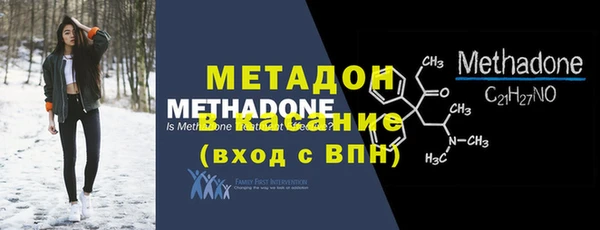 МДПВ Алексин