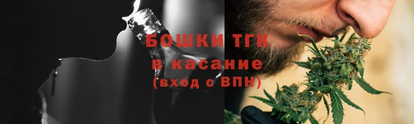 гашишное масло Алексеевка