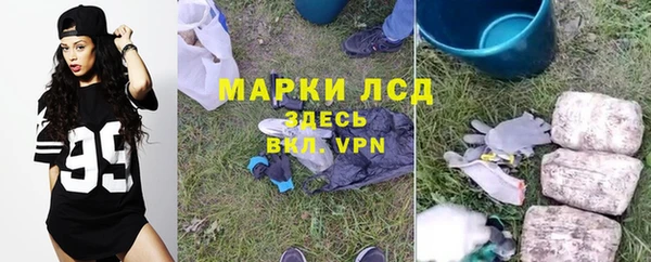 МДПВ Алексин