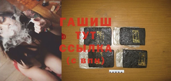 винт Алзамай