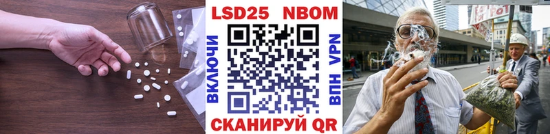 Лсд 25 экстази кислота  продажа наркотиков  Артём 