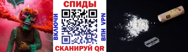 Первитин Декстрометамфетамин 99.9%  наркотики  Артём 