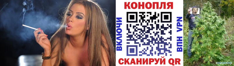 Бошки марихуана Bruce Banner  купить  сайты  Артём 